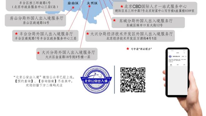 记者：韩国教练执教中超更为靠谱，日本教练或许更适合青训